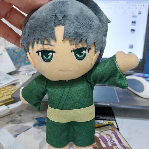 Fruits Basket Funimation Toys Rare Collectible Fruits Basket Shigure Sohma Plush Gee Limbs